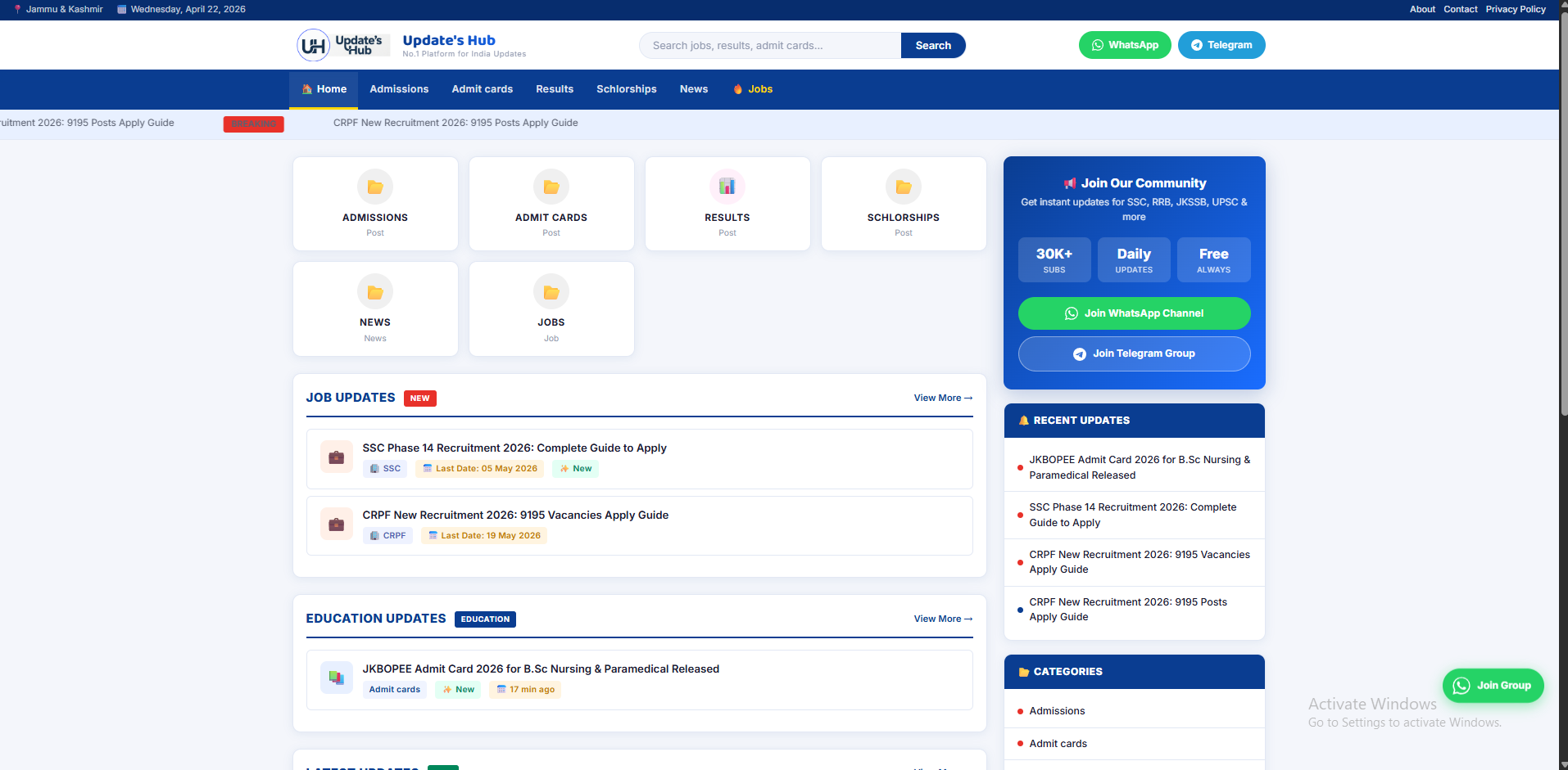 Screenshot 3
