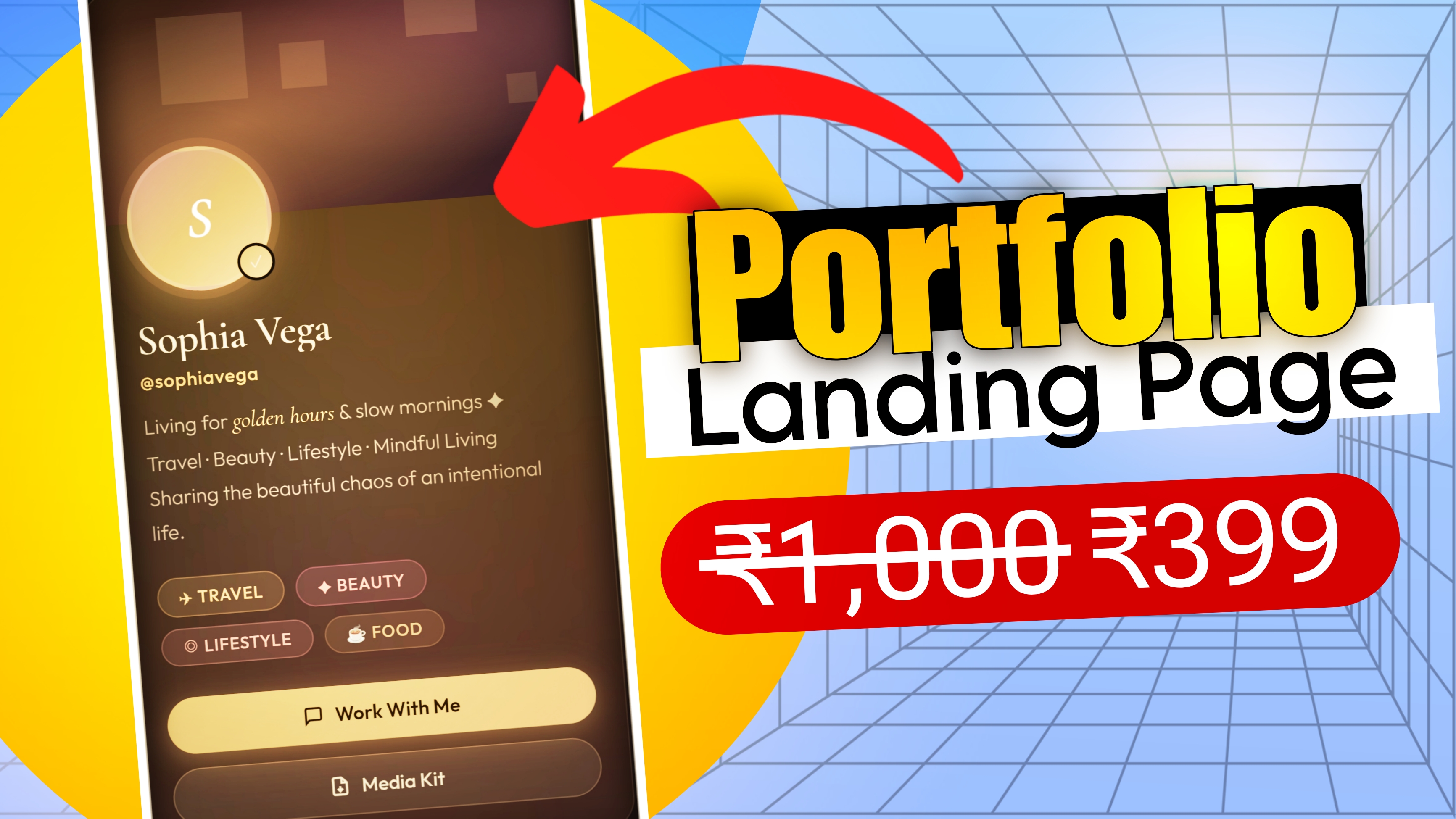 Influencer Portfolio website script