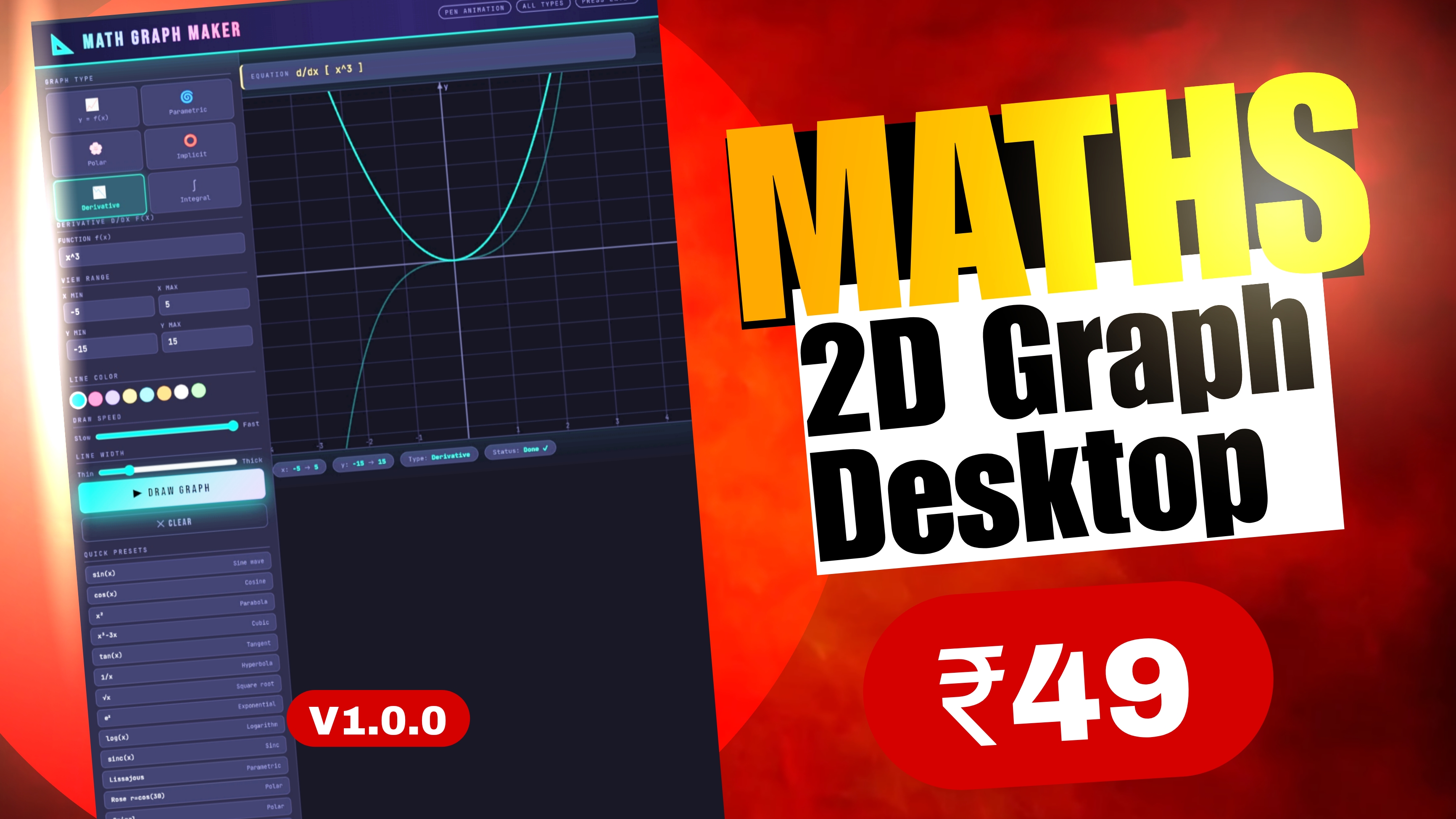 Maths 2D Graph Desktop Script